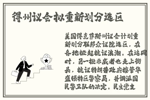 美国人xxx69